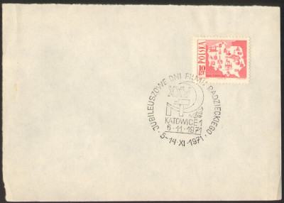 1971 [KO71 398] XXV Dni filmu radzieckiego (4)
